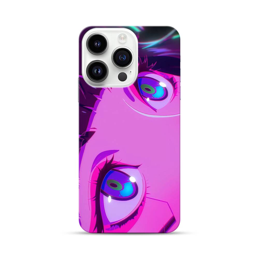 Cyberpunk Eyes