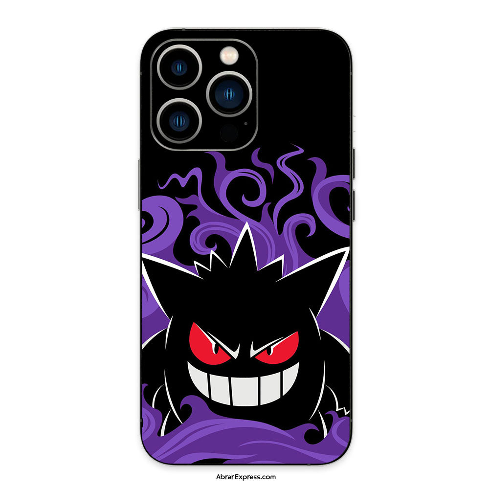 Ganger Premium Skin