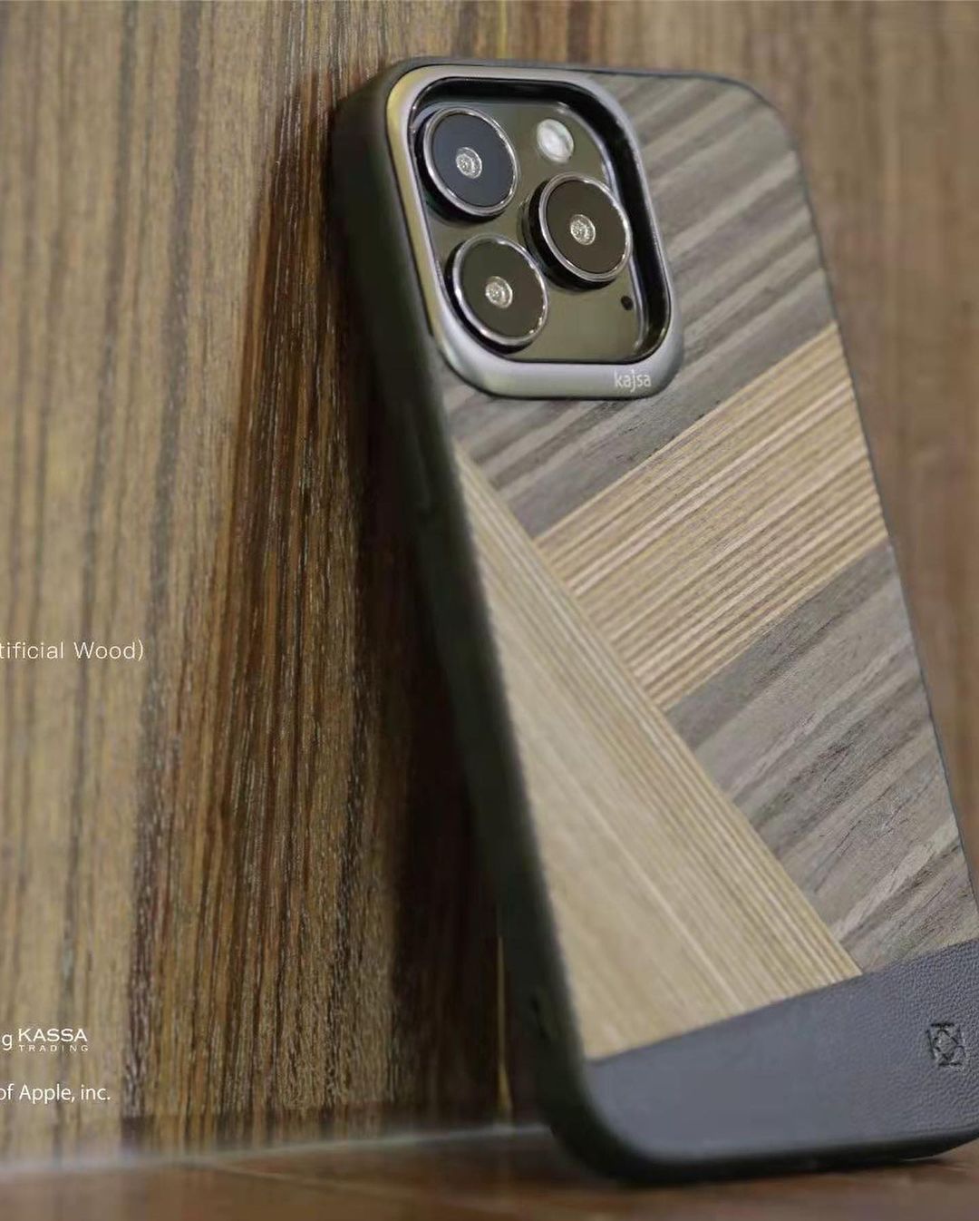 Kajsa Premium Wooden Texture Case (iPhone 15 series)